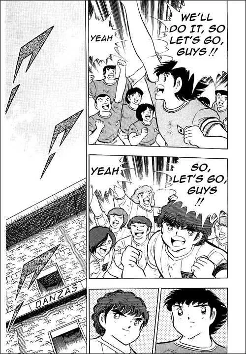 Captain Tsubasa - Page 63