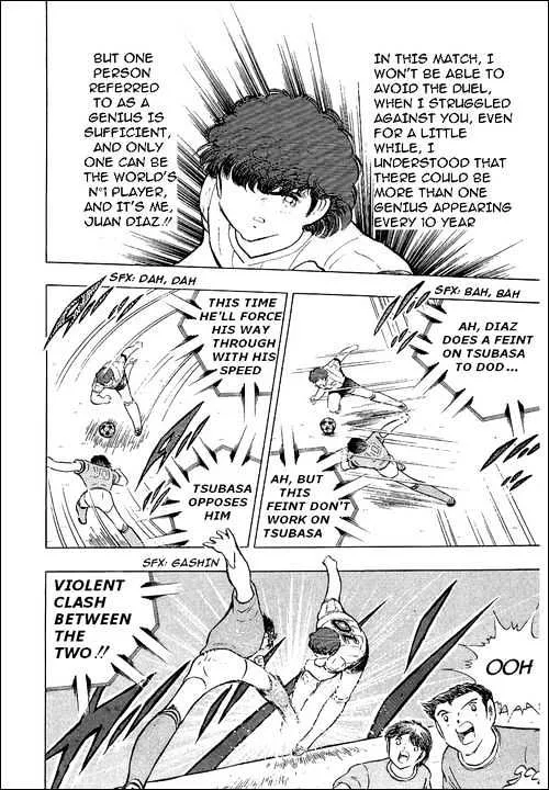 Captain Tsubasa - Page 65