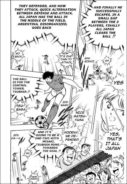 Captain Tsubasa - Page 81