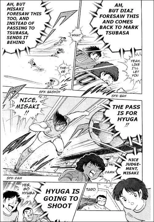 Captain Tsubasa - Page 82