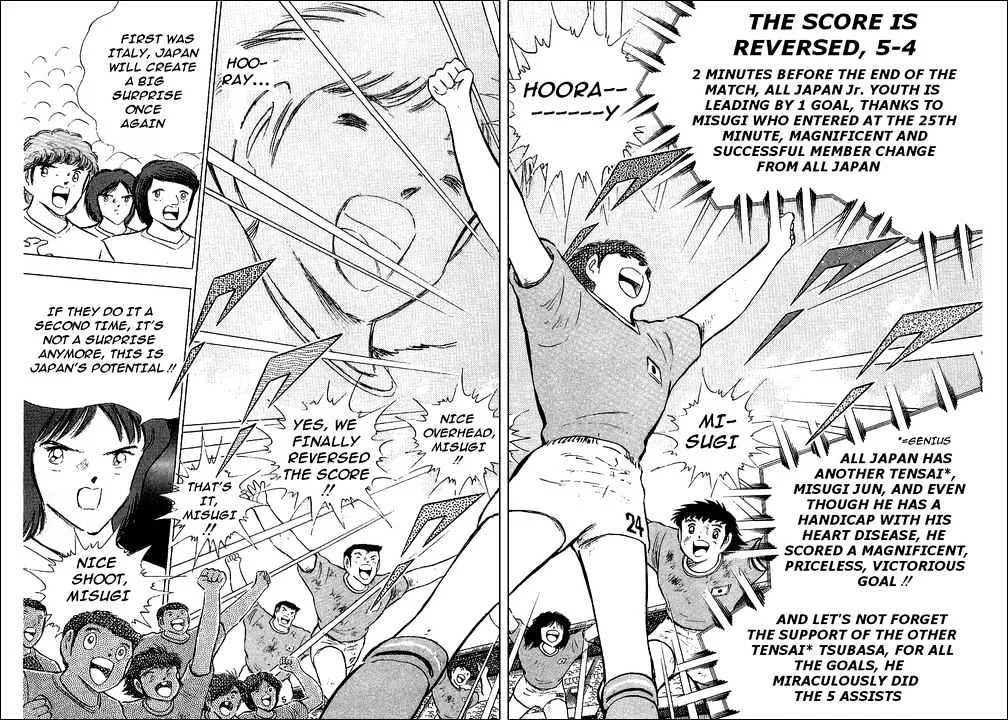 Captain Tsubasa - Page 13