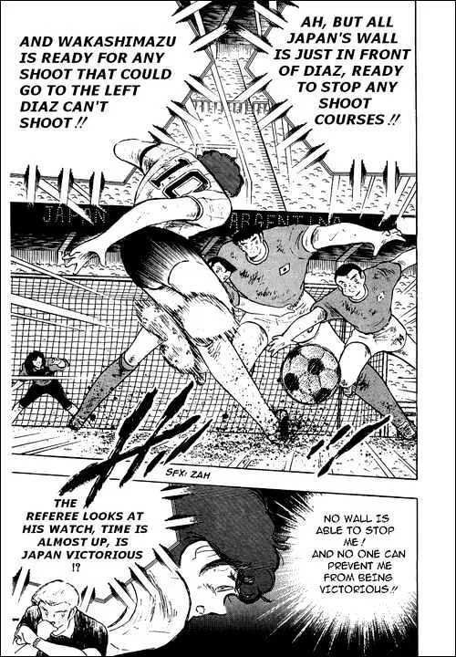 Captain Tsubasa - Page 22