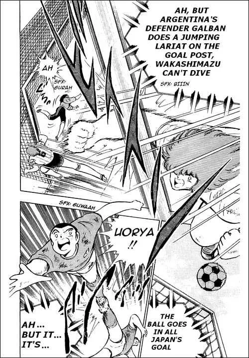 Captain Tsubasa - Page 24