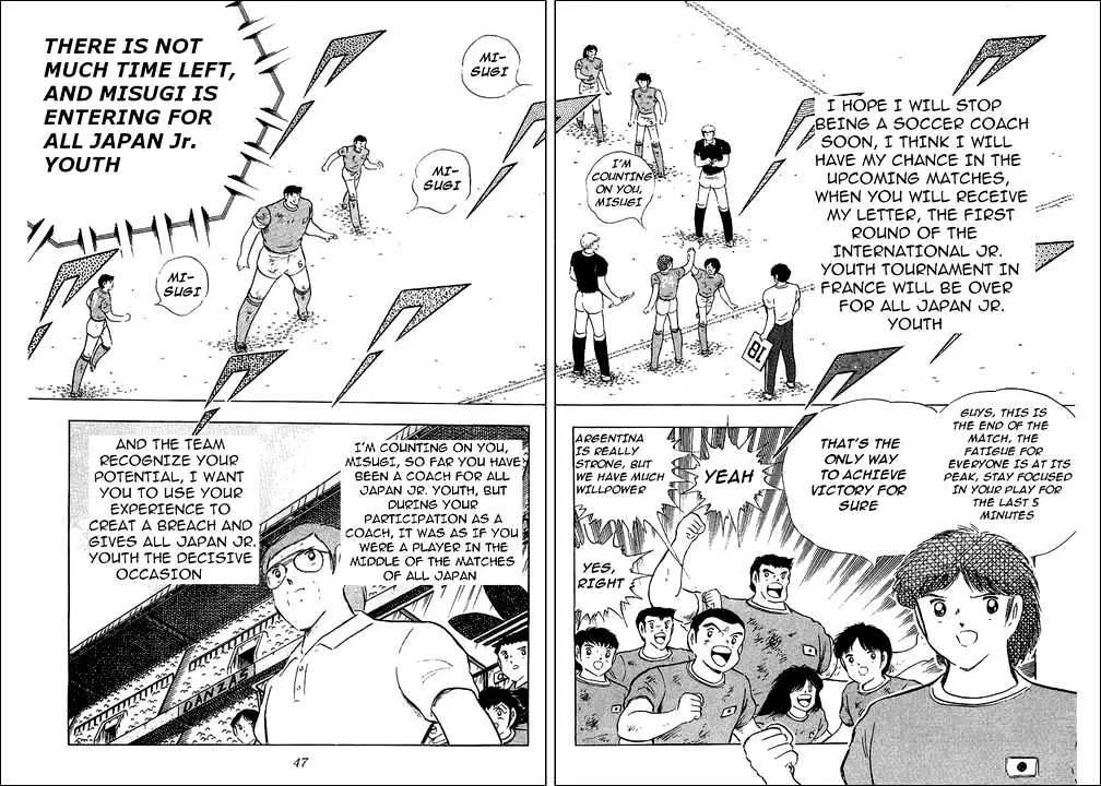 Captain Tsubasa - Page 3