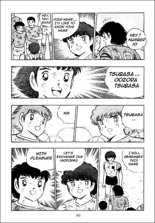 Captain Tsubasa - Page 31