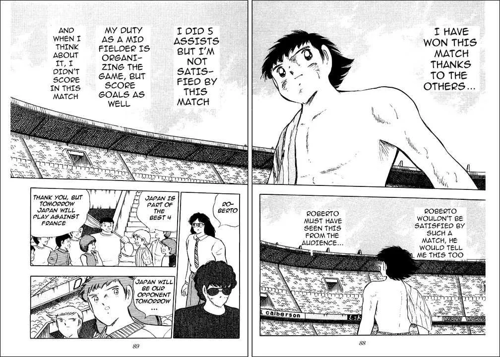 Captain Tsubasa - Page 33