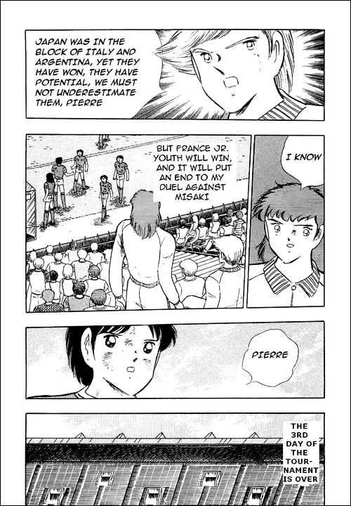 Captain Tsubasa - Page 34