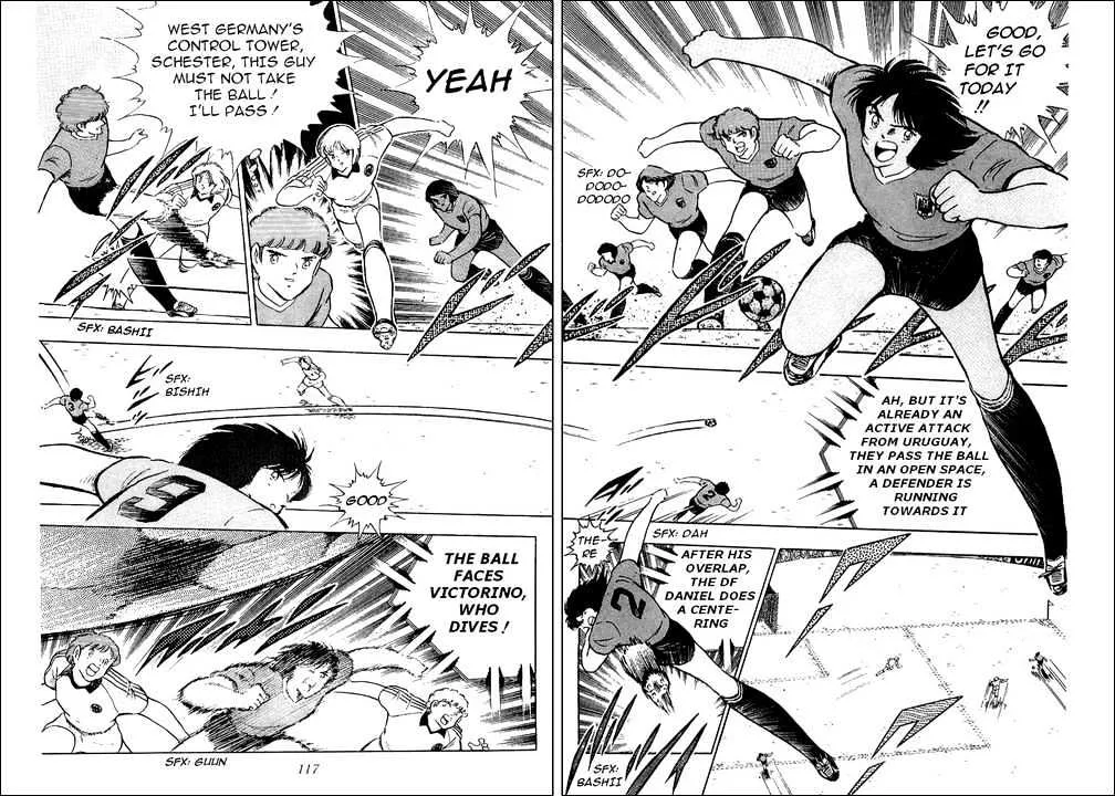 Captain Tsubasa - Page 13