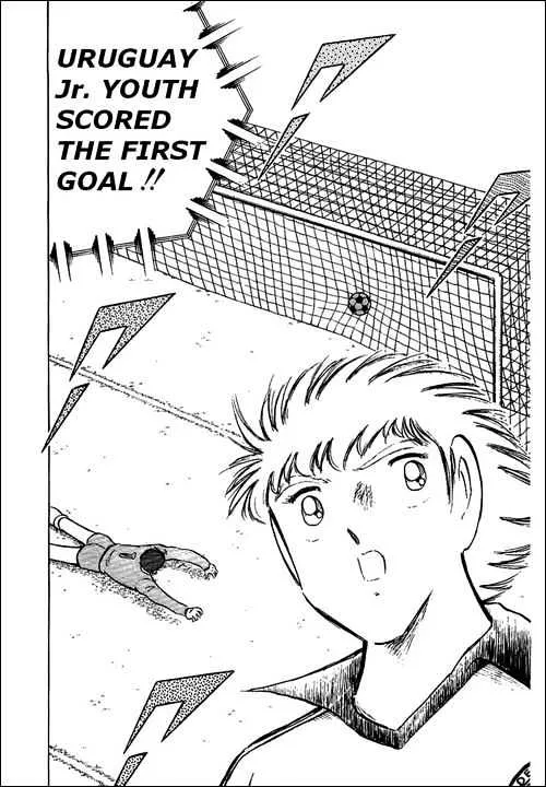 Captain Tsubasa - Page 15