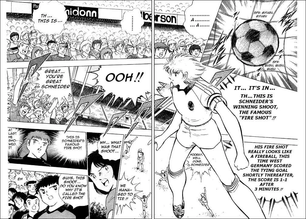 Captain Tsubasa - Page 28