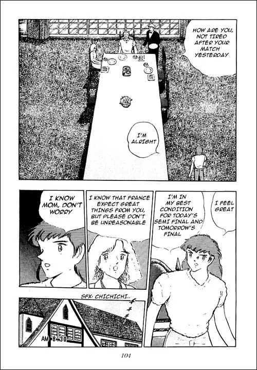 Captain Tsubasa - Page 3