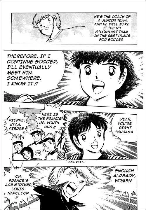 Captain Tsubasa - Page 7