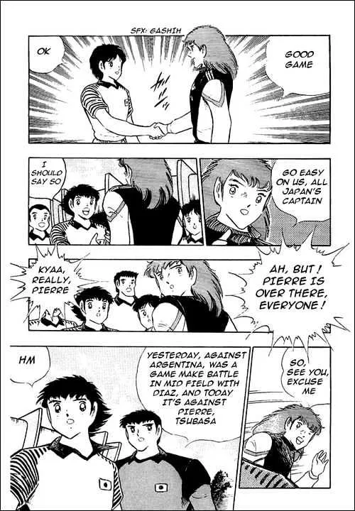 Captain Tsubasa - Page 9