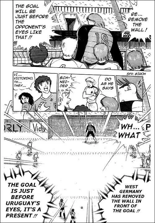 Captain Tsubasa - Page 11