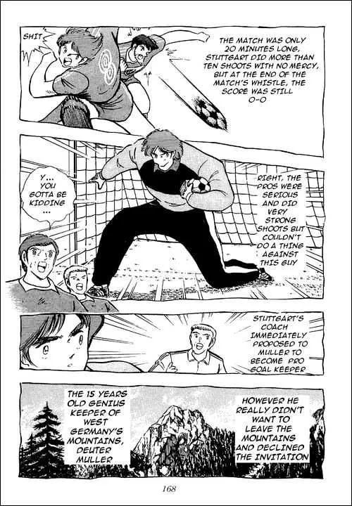 Captain Tsubasa - Page 19