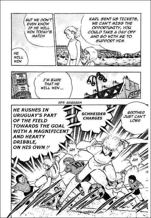 Captain Tsubasa - Page 3