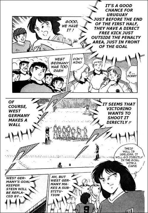 Captain Tsubasa - Page 9