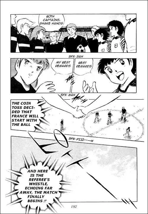 Captain Tsubasa - Page 10