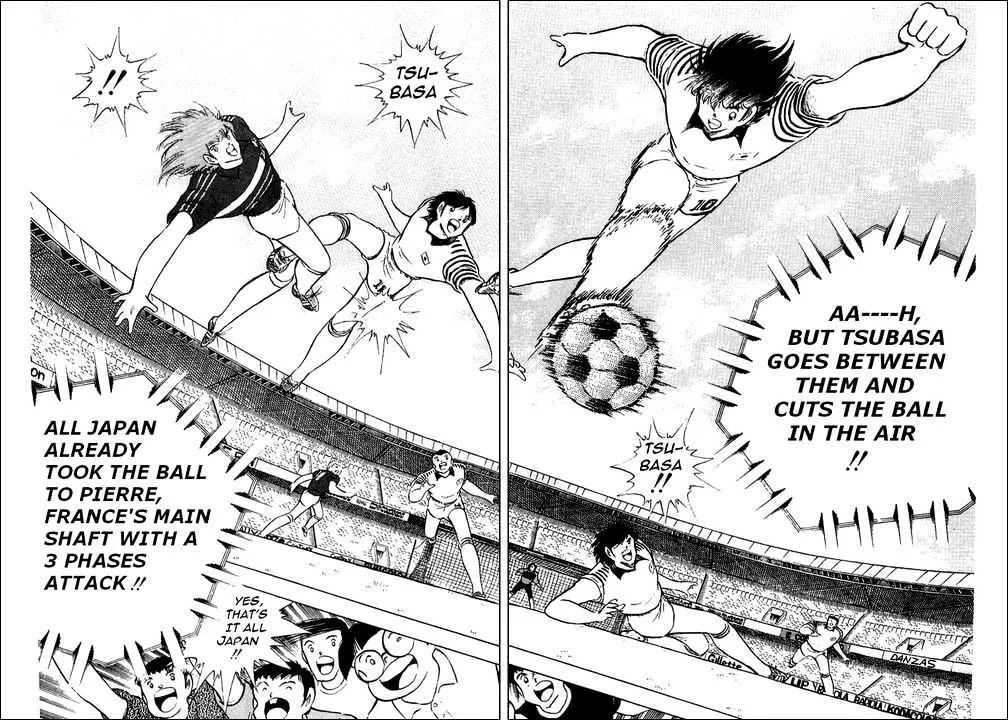 Captain Tsubasa - Page 13