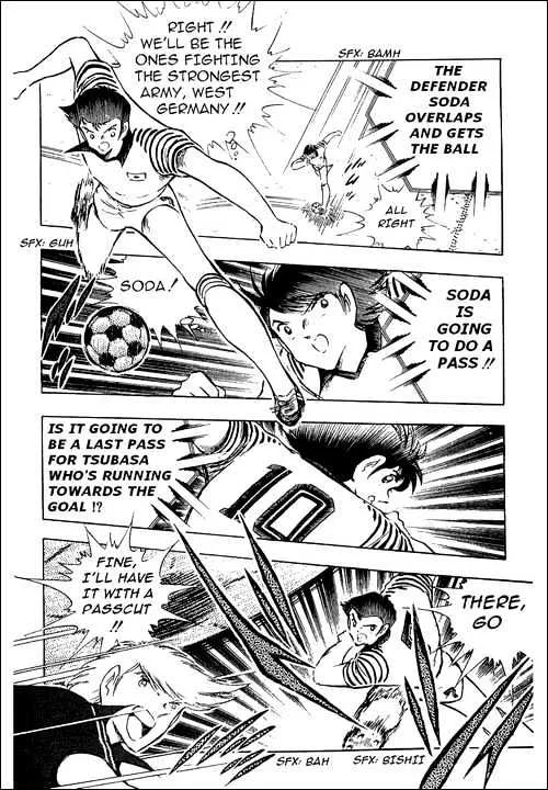 Captain Tsubasa - Page 20