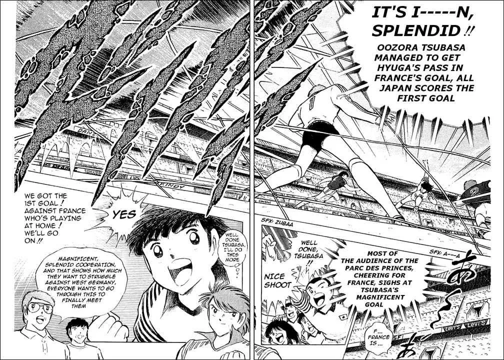 Captain Tsubasa - Page 24