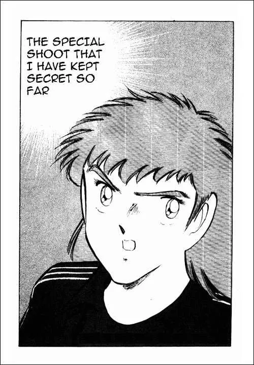 Captain Tsubasa - Page 26