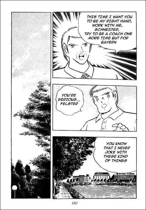 Captain Tsubasa - Page 4