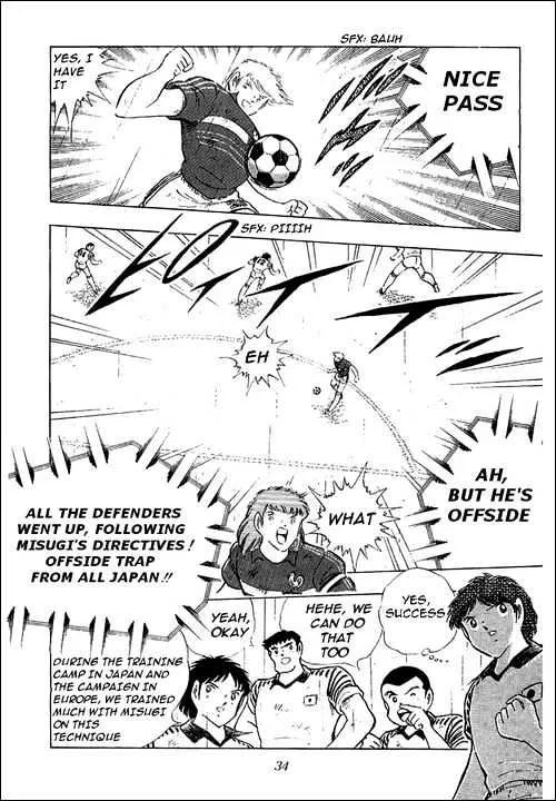 Captain Tsubasa - Page 104