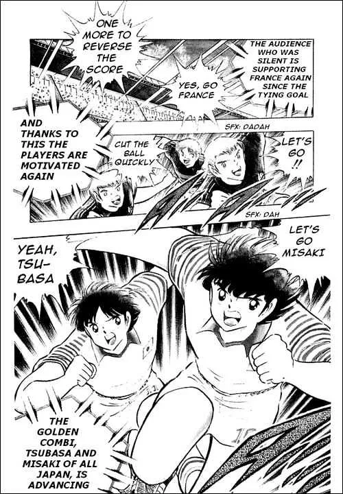 Captain Tsubasa - Page 11