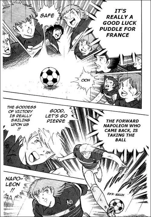 Captain Tsubasa - Page 120