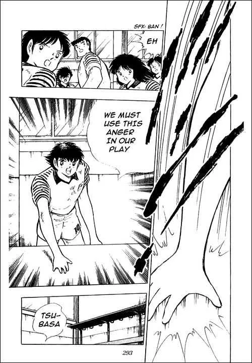 Captain Tsubasa - Page 56