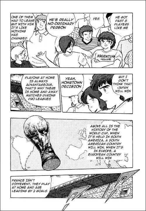 Captain Tsubasa - Page 61