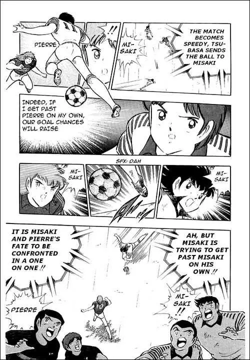 Captain Tsubasa - Page 77