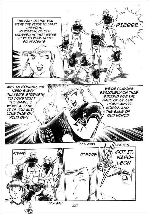 Captain Tsubasa - Page 9