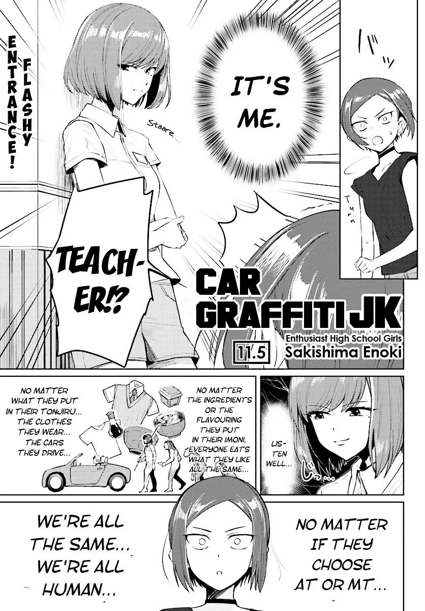 Car Graffiti JK Chapter 11.5 page 1 - MangaNato