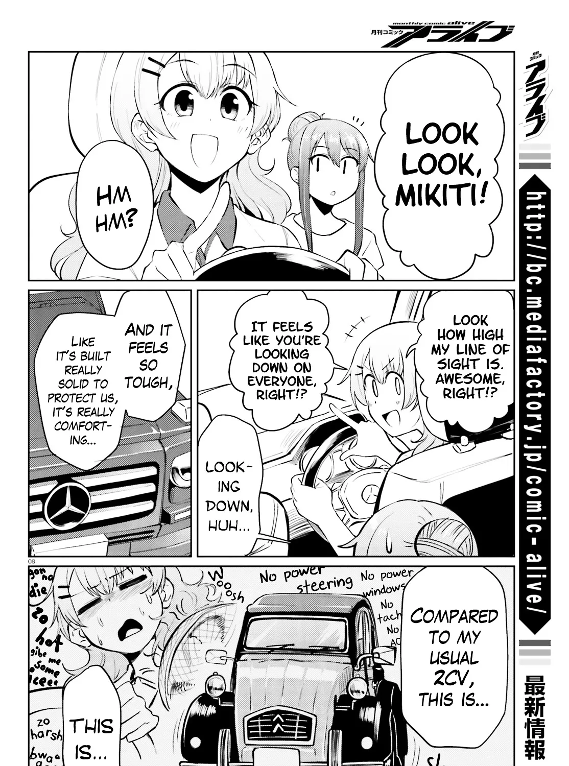 Car Graffiti JK Chapter 14 page 15 - MangaNato