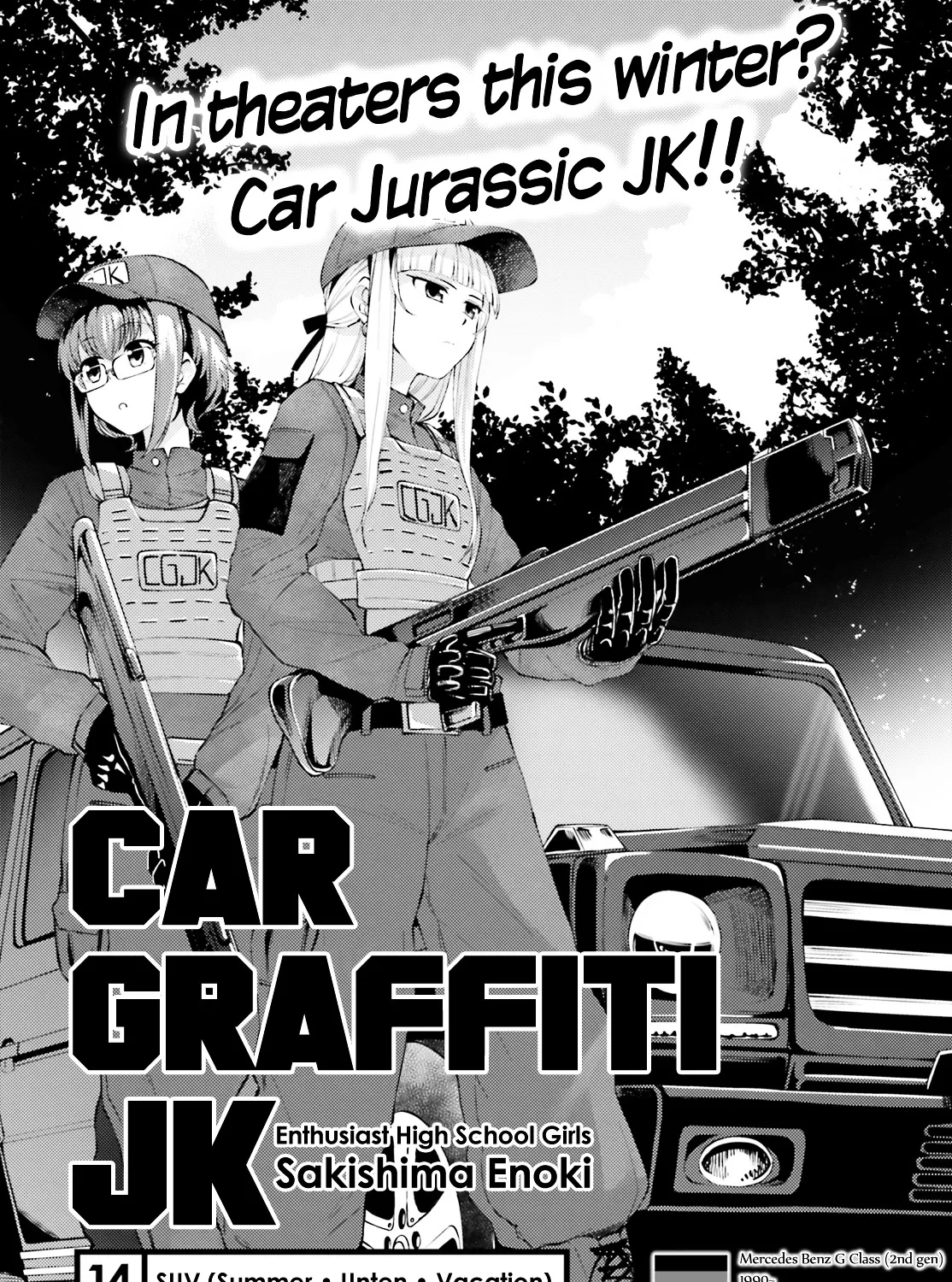 Car Graffiti JK Chapter 14 page 3 - MangaNato