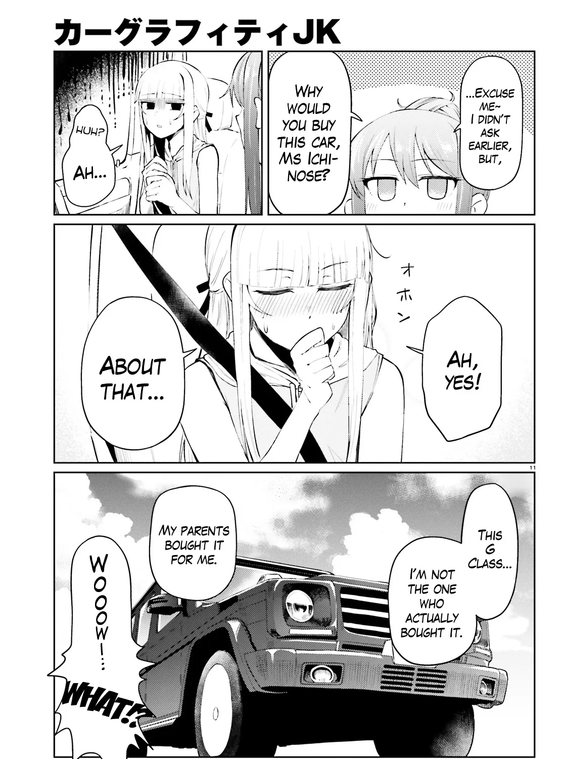 Car Graffiti JK Chapter 14 page 21 - MangaNato