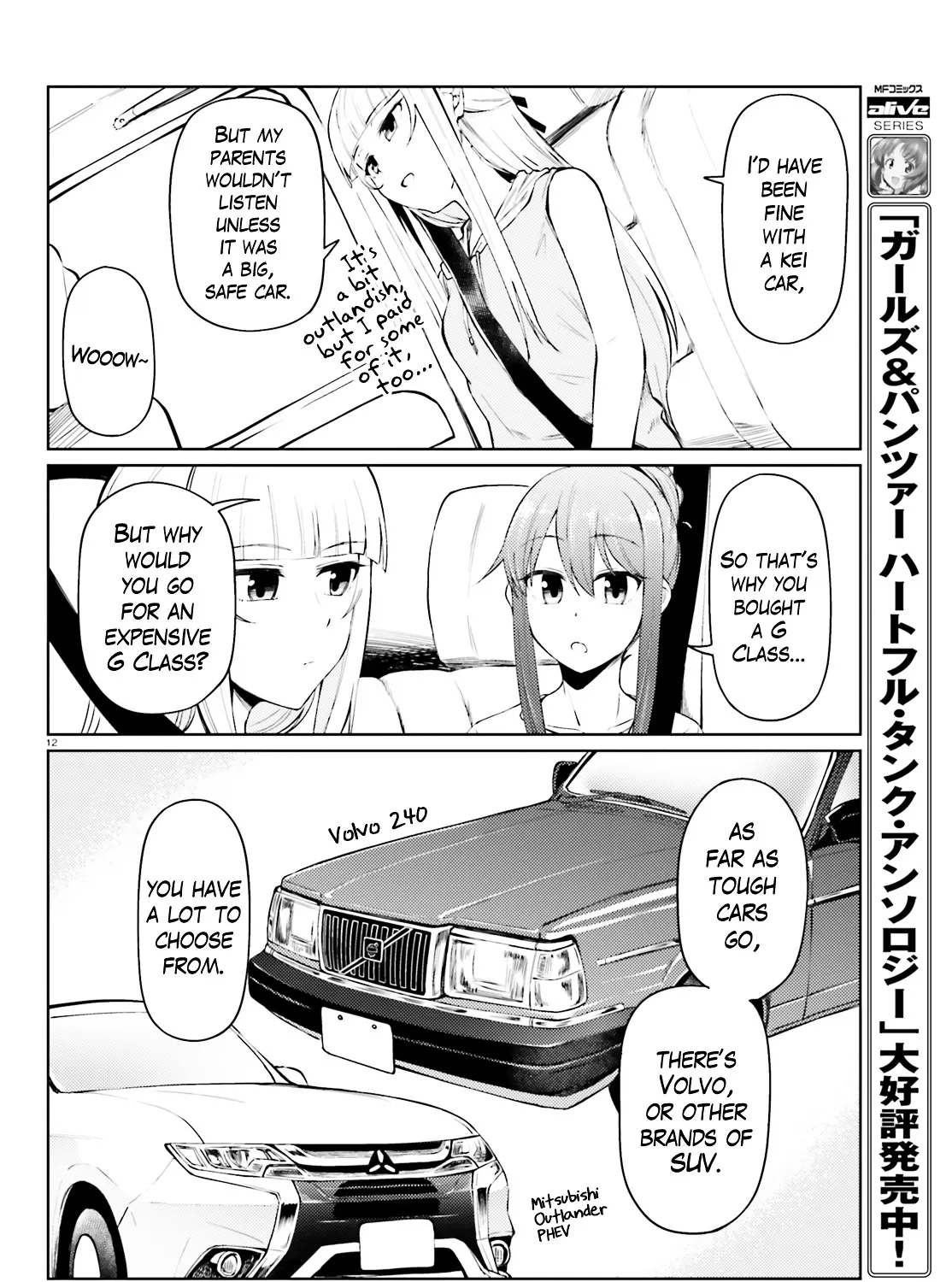 Car Graffiti JK Chapter 14 page 23 - MangaNato