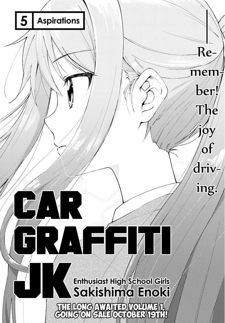 Car Graffiti JK Chapter 5 page 2 - MangaNato