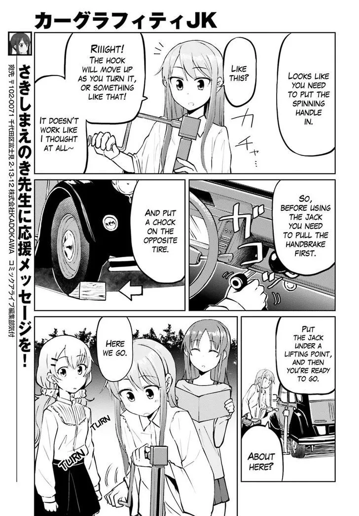 Car Graffiti JK Chapter 5 page 7 - MangaNato