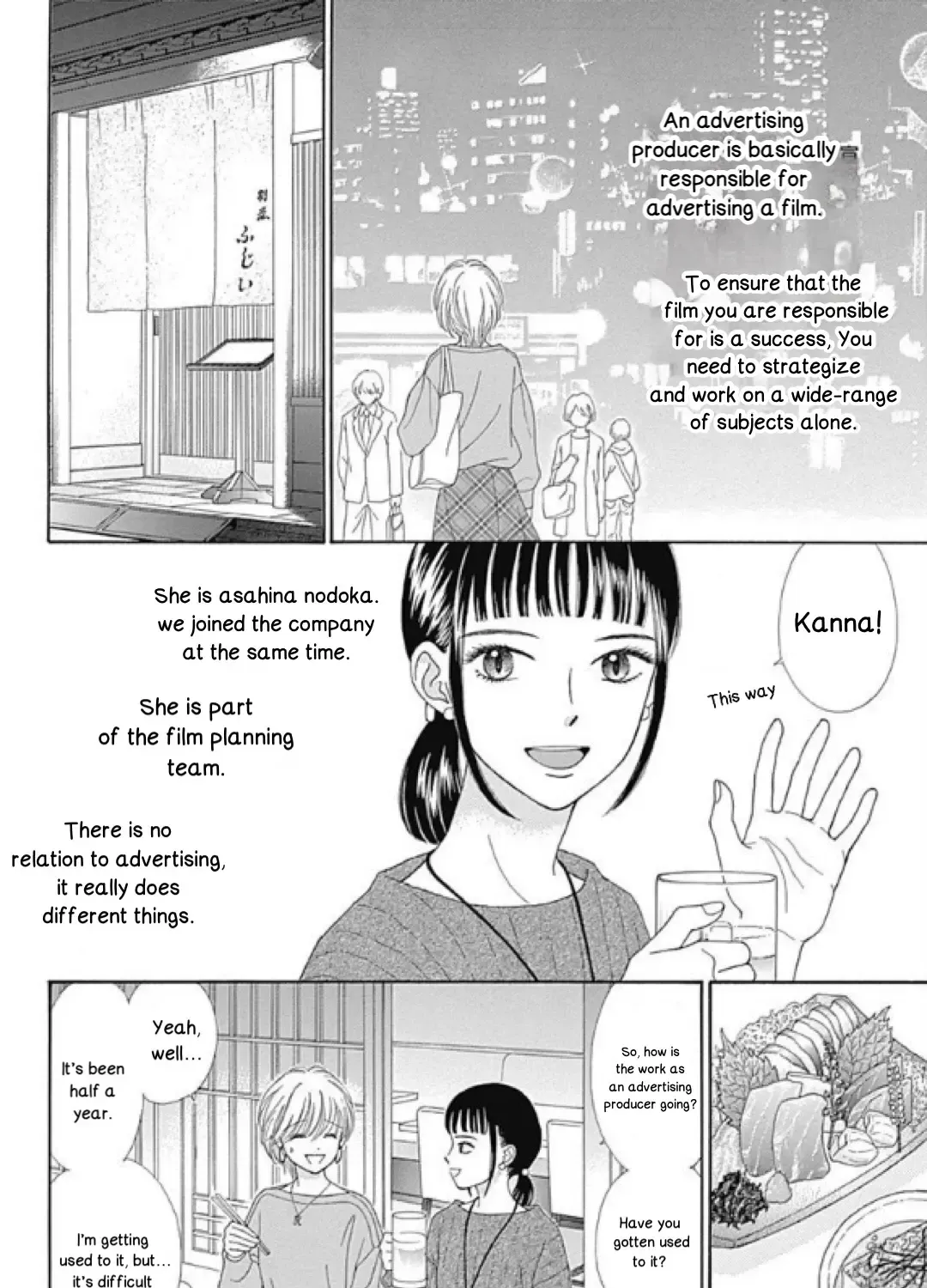 Caramel, Cinnamon, Popcorn Chapter 1 page 11 - MangaKakalot