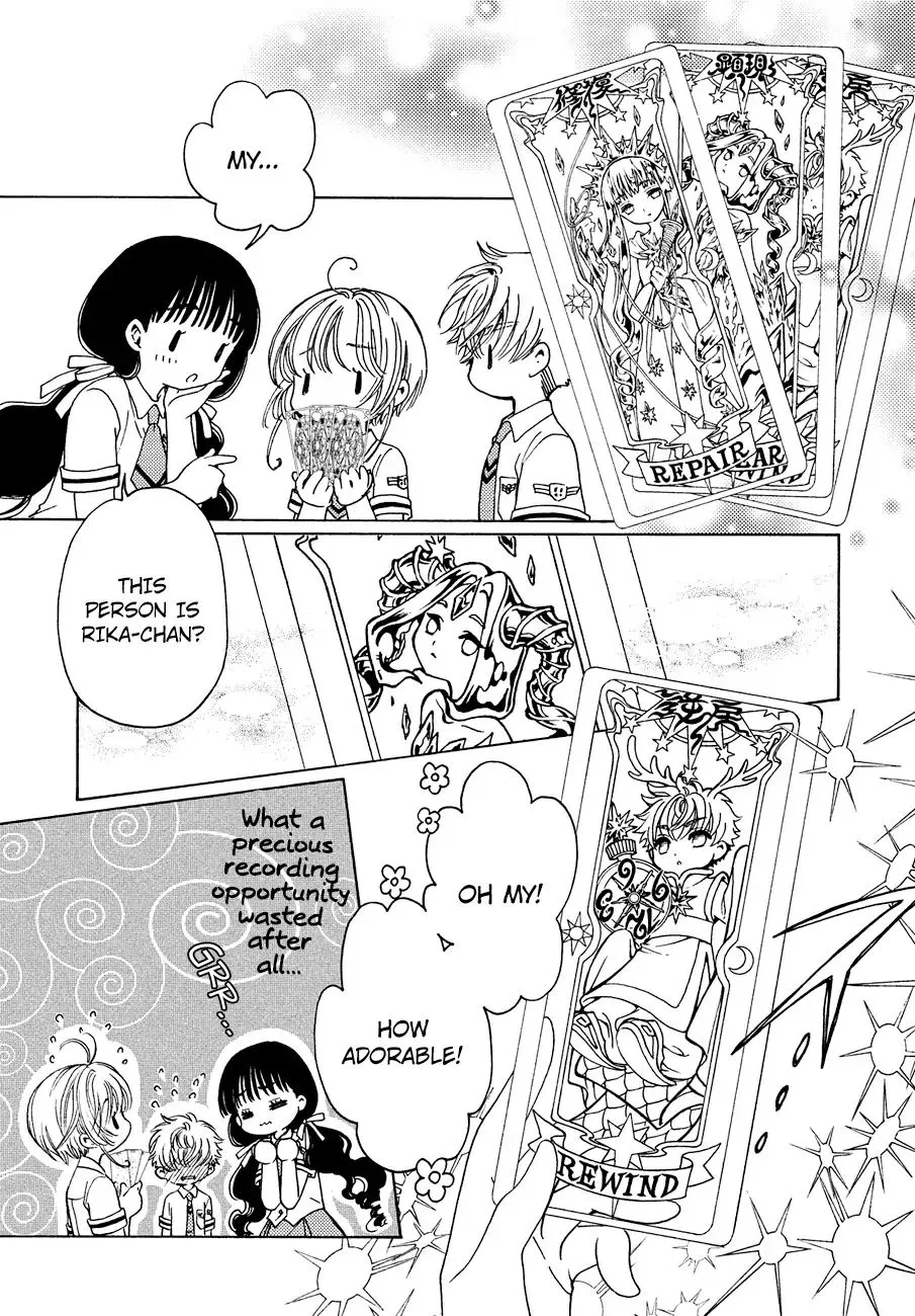 Cardcaptor Sakura - Clear Card Arc - Page 6