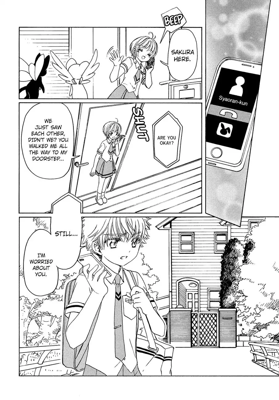 Cardcaptor Sakura - Clear Card Arc - Page 29