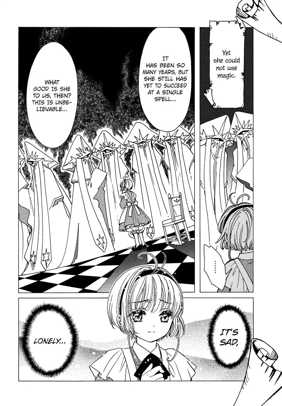 Cardcaptor Sakura - Clear Card Arc - Page 6