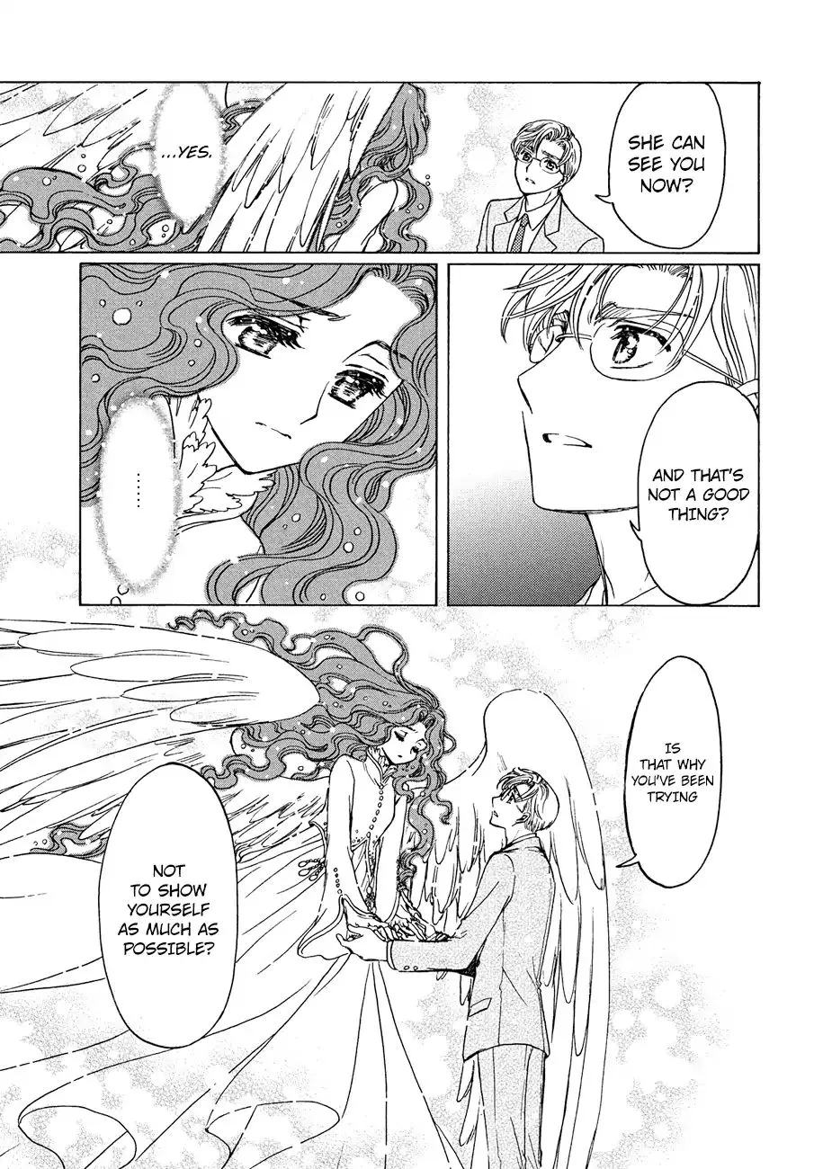 Cardcaptor Sakura - Clear Card Arc - Page 18