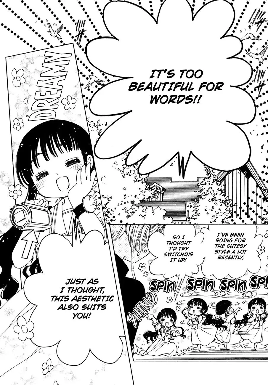 Cardcaptor Sakura - Clear Card Arc - Page 2