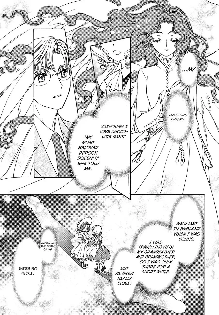 Cardcaptor Sakura - Clear Card Arc - Page 20