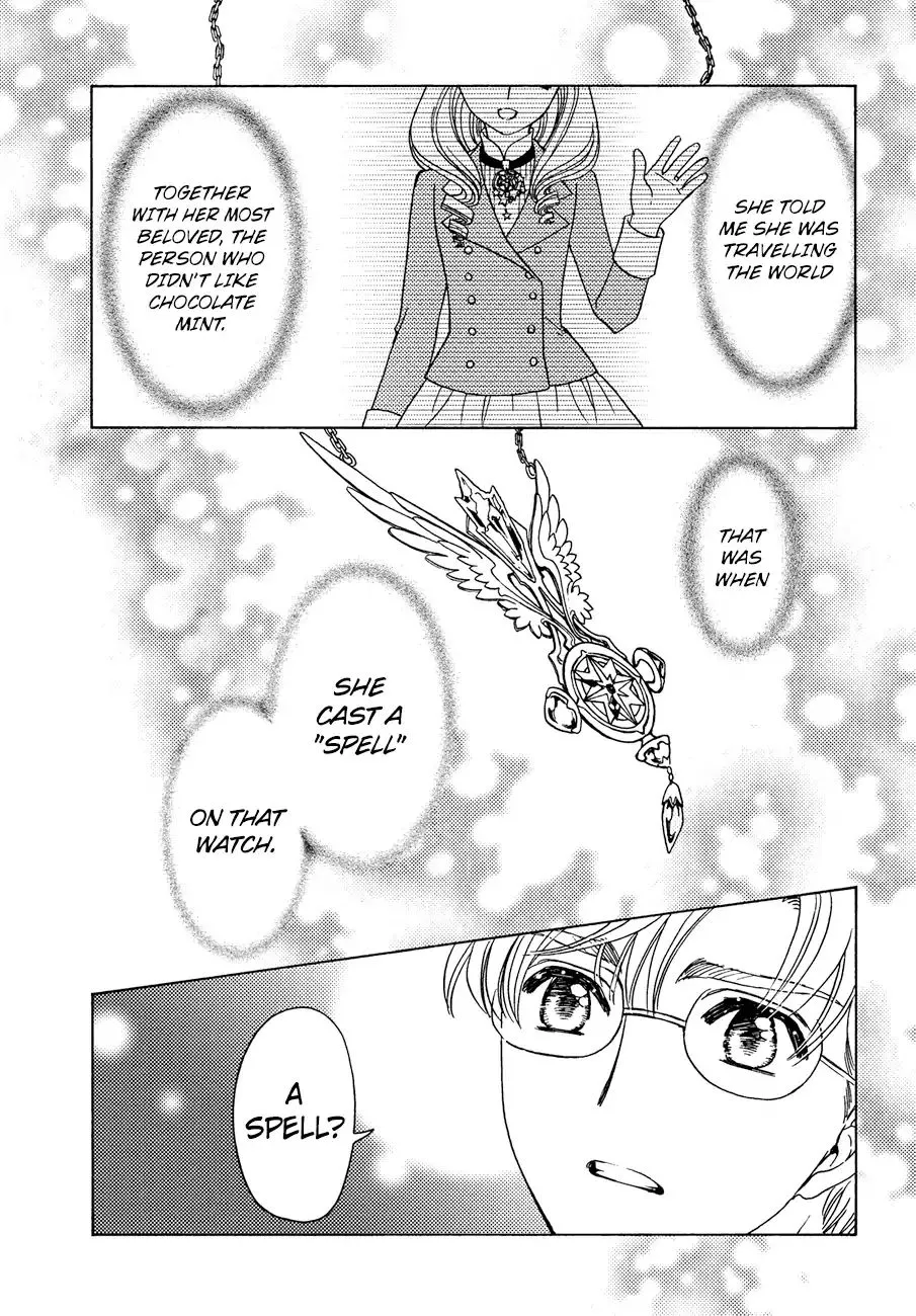 Cardcaptor Sakura - Clear Card Arc - Page 22