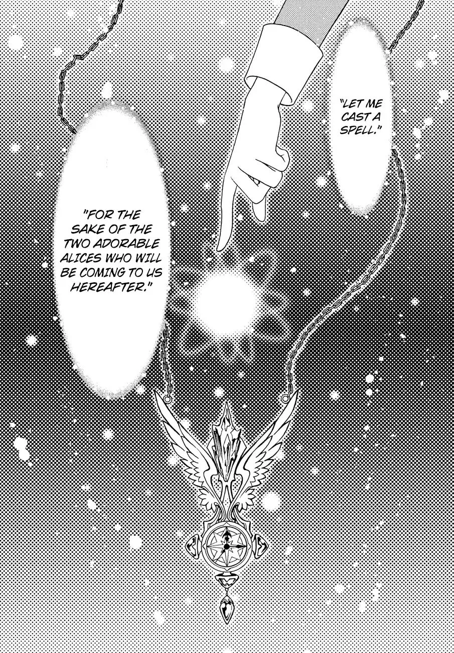 Cardcaptor Sakura - Clear Card Arc - Page 24